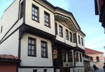 Patriarch Evtimi and the Late Medieval Period