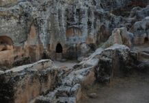 The Mountains Between Serbia and Macedonia